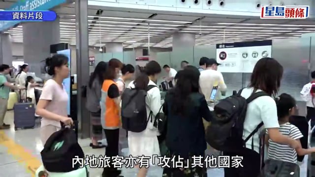 國慶變世界黃金周︱內地客遍遊環球 挪威小島東非草原大塞車