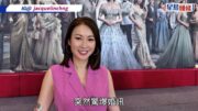 莊思敏驚爆兩度結婚 拿督千金嫁高級督察峇里島舉行婚禮 胡杏兒夫婦胞妹莊思明齊飛當地祝賀