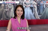 星島申訴王｜呎價兩萬火炭豪宅 水喉濾芯滿黑點 住戶揭真相:黑色雜質多到滿瀉