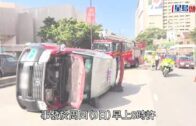 2025諾貝爾獎｜和平獎一旦落空 挪威憂特朗普報復 已作好一切準備