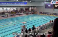 時事觀察—何仁：日本女首相   高處勝寒否