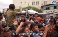 2025諾貝爾獎｜和平獎一旦落空 挪威憂特朗普報復 已作好一切準備