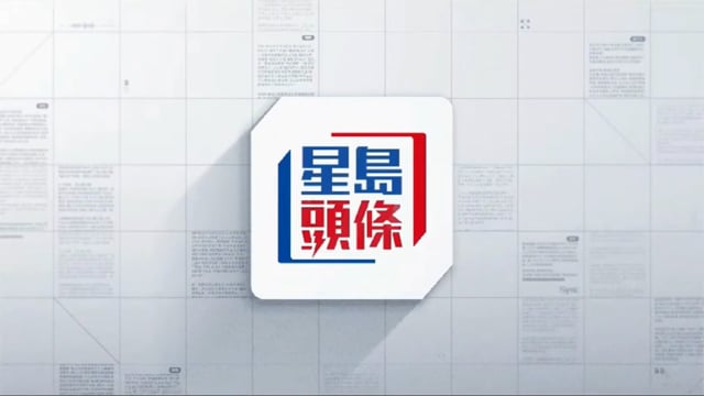 逼害妄想症?女子奶茶照頭淋他人頭上後逃跑 原因令人無語｜有片