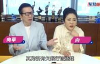 2025諾貝爾獎｜和平獎一旦落空 挪威憂特朗普報復 已作好一切準備