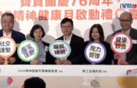 時事觀察—何仁：日本女首相   高處勝寒否