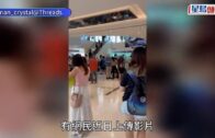 馬尾女沙田超市偷竊逃至商場中庭求饒 男女店員追至拉扯掙扎 瘋傳求饒片案情曝光｜Juicy叮