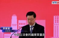 時事觀察—霍詠強:為何中國稀土管制掀翻美國？
