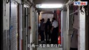 旺角劏房爆噪音衝突 男住戶鎅刀施襲後自首 鄰居負傷報案遺血路