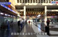 時事觀察—霍詠強:為何中國稀土管制掀翻美國？