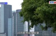 緬甸詐騙園｜26歲女模因「業績差」慘被活摘器官亡 連骨灰亦勒索50萬美元
