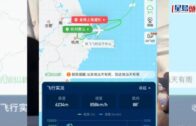 國航｜客艙行李架現明火備降 旅客行李內鋰電池自燃｜有片
