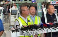 機場貨機墮海・有片｜現場影片曝光 整架浮於水面 尾翼斷開與機身分離