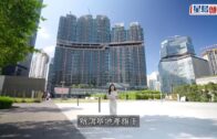 機場貨機墮海・有片｜現場影片曝光 整架浮於水面 尾翼斷開與機身分離