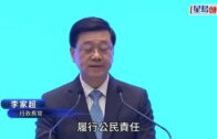 立法會選舉．港島東｜工聯會吳秋北爭連任:不要以為自己資歷深 就有特別優勢