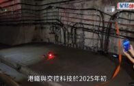 立法會選舉．港島東｜工聯會吳秋北爭連任:不要以為自己資歷深 就有特別優勢