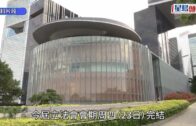 KK園區｜緬軍突襲後677人跨河偷渡!抵泰邊境秒被截