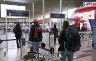 立法會選舉2025|新民黨派8人出選 5人為新丁 葉劉正式下台 立法會選舉2025|新民黨派8人出選 5人為新丁 葉劉正式下台