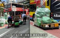 有片｜粉嶺公路驚現電動單車男 逆線行駛險釀禍 網民:呢個真心癲