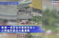 石塘咀傷人案｜餐廳老闆捱斬僅開業5個月 職員稱沒收恐嚇或結怨