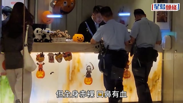 九龍城酒店男子暈倒房內床上有血漬送院不治 重案組拘3男女