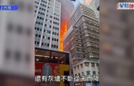 海南醉娃倒車撞勞斯萊斯 拒「吹波仔」揚言「我是國企的」｜有片