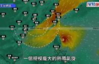 打風?︱低壓區下周初闖港400公里?天文台指仍存變數 東北季候風「助攻」成關鍵（附AI路徑預測）