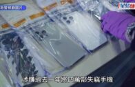 九龍灣啟業邨塌樹 印傭公園乘涼被擊中一度昏迷