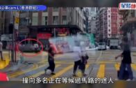 佐敦私家車連撼4車釀7傷 警揭車內藏可卡因冰毒 司機涉4罪被捕