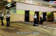 鄧麗欣前男友王子被爆偷食人妻 公開道歉認超越朋友界線 范姜彥豐稱掌握證據粿粿發聲明反擊 鄧麗欣前男友王子被爆偷食人妻 公開道歉認超越朋友界線 范姜彥豐稱掌握證據粿粿發聲明反擊