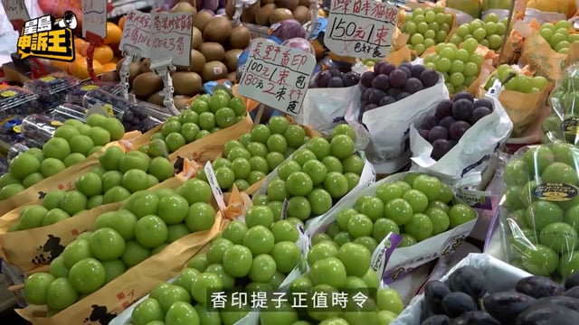 星島申訴王｜$50買日本香印晴王中伏! 果商揭內地貨扮日本香印味道包裝仿真極高