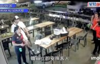 時事觀察—梁燕城：不同研究指出中國在美多方打壓下，屹立不倒且漸佔上風