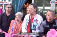 93歲胡楓黑面要求記者即場道歉:講聲對唔住 受訪提及已故太太呂詠荷 對方一句話辣㷫修哥