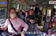有片｜粉嶺公路驚現電動單車男 逆線行駛險釀禍 網民:呢個真心癲