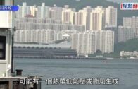 2025諾貝爾獎｜和平獎一旦落空 挪威憂特朗普報復 已作好一切準備