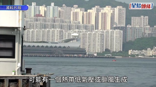 打風?內地氣象台料下周或有熱帶氣旋生成 AI模型料向呢個方向移動
