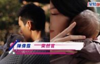 海南醉娃倒車撞勞斯萊斯 拒「吹波仔」揚言「我是國企的」｜有片