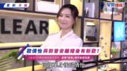 歐倩怡遭《東周刊》獨家爆離婚後結新歡 Cindy回應默認戀情:保持低調