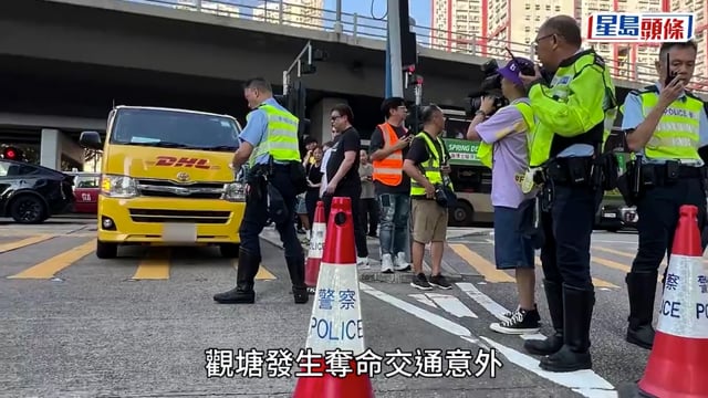 觀塘女途人捱DHL輕貨撞 倒地昏迷送院不治