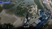 SpaceX新一代重型運載火箭 星艦第11次試飛成功