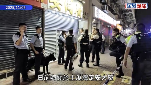 海關緝毒捱斬｜警凌晨拘2男子 疑負責接走疑兇離開現場