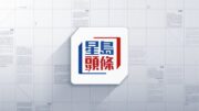 長沙灣深夜街頭搶劫 男子遭兩煞拳打腳踢高呼救命 拼死頑抗幸保不失