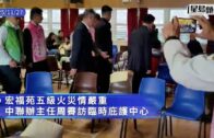 大埔宏福苑五級火｜警查發泡膠封窗是否重災原因 承建商曾稱防石塊擊窗