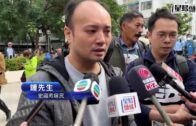 大埔宏福苑五級火｜警查發泡膠封窗是否重災原因 承建商曾稱防石塊擊窗