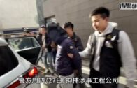 大埔宏福苑五級火｜警查發泡膠封窗是否重災原因 承建商曾稱防石塊擊窗