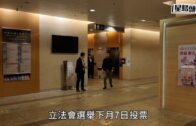 大埔宏福苑五級火｜警查發泡膠封窗是否重災原因 承建商曾稱防石塊擊窗