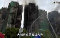 大埔宏福苑五級火｜警查發泡膠封窗是否重災原因 承建商曾稱防石塊擊窗