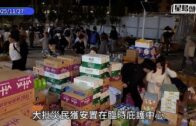 大埔宏福苑五級火｜警查發泡膠封窗是否重災原因 承建商曾稱防石塊擊窗