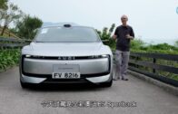 屯門公路泥頭車自焚陷火海 司機急逃生｜有片