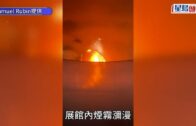 清水灣道大埔仔村屋陷火海 濃煙衝天幸無人傷 疑拖板短路釀禍