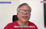 鄺士山K Kwong涉偷拍裙底認罪 團隊:健康出現挑戰 正接受治療
